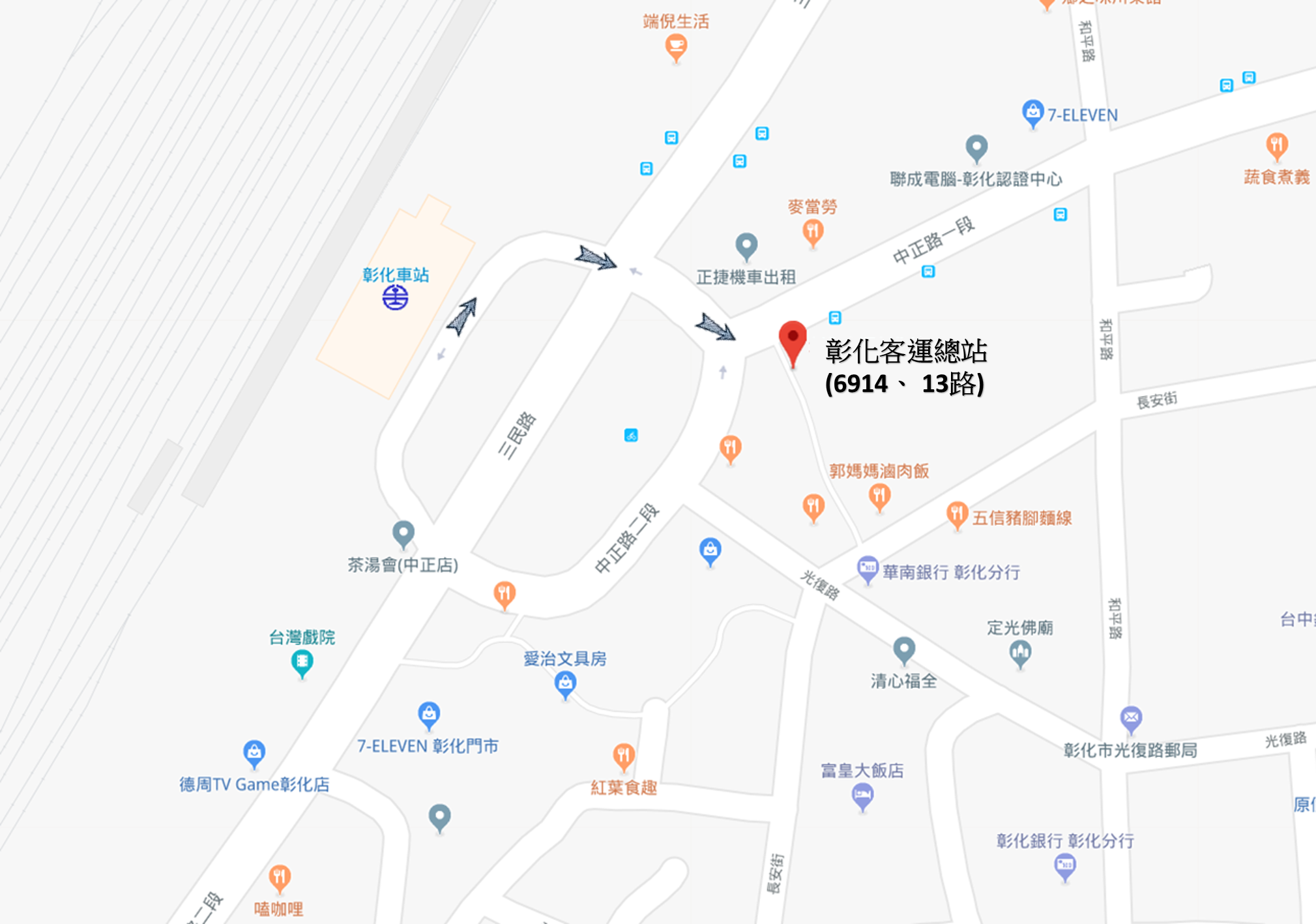 出火車站後往左前方即可抵達彰化公車總站(搭乘6914或13路公車)。插圖