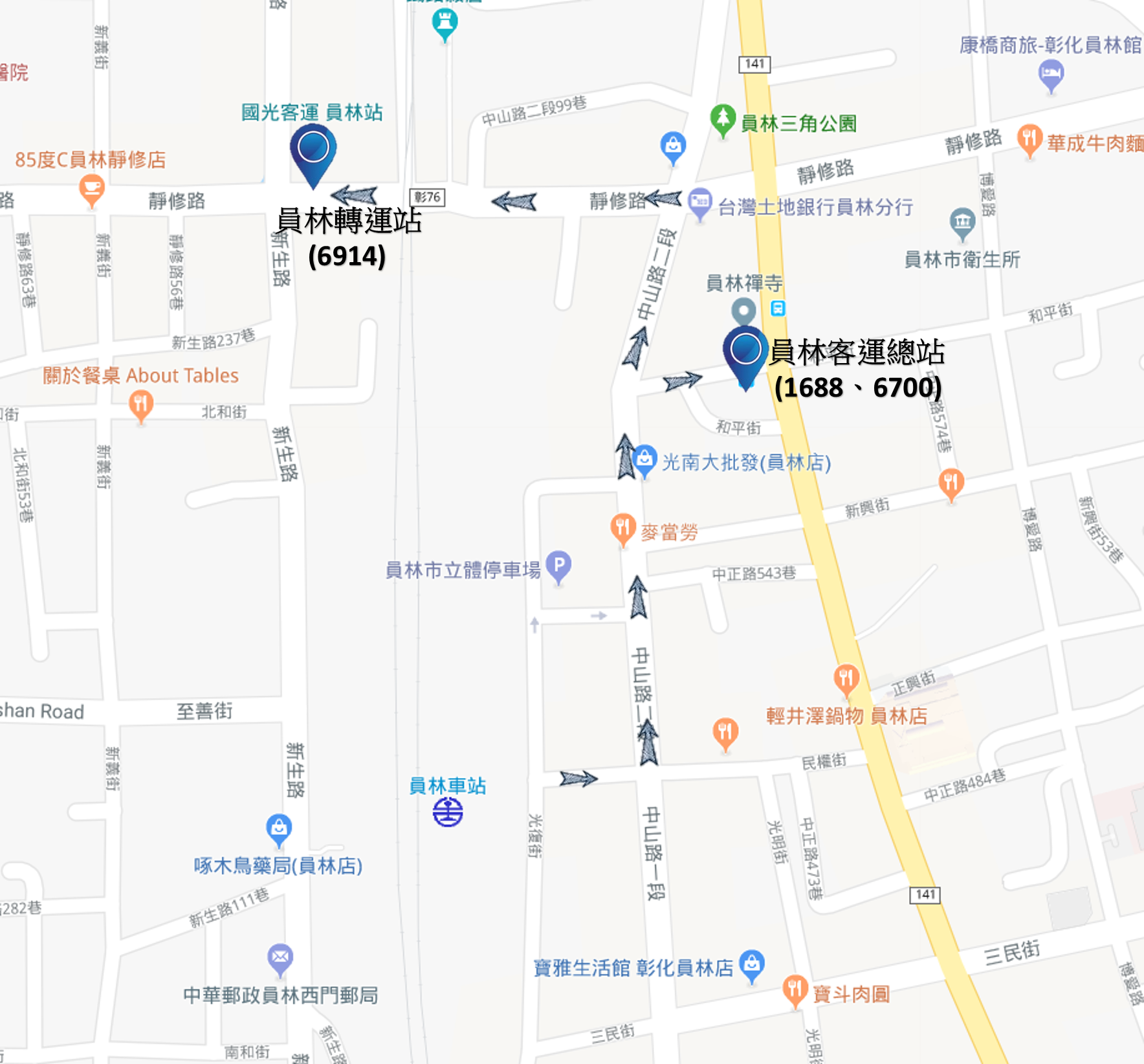 6914公車：出火車站後，直走約50公尺，左轉約400公尺再右轉約150公尺，即可抵達員林轉運站。到本校交通指引